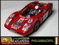 11 Fiat Abarth 2000 S - Abarth Collection 1.43 (2)